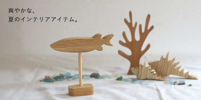 専用☆小人さん他インテリアボード ORDER FURNITURE&WOOD PRODUCTS Heart-Box Factory(はーとぼっ