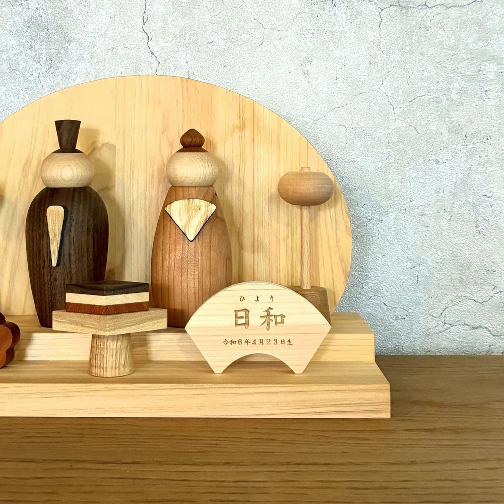 雛人形　木製　お値下げします！ お雛様 木製 2026